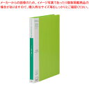 テージー マイホルダーファイン M-1044-15 ライトグリーン 1冊【ECJ】