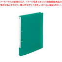 リヒトラブ リングファイル〈ツイストリング スマートスリム〉 F-7005-7 グリーン 1冊 【ECJ】