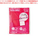 【まとめ買い10個セット品】リヒトラブ ルーパーファイル F-3006-5P-18 クリスタルピンク 5冊【ECJ】