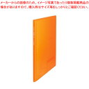【まとめ買い10個セット品】ビュートンジャパン クリヤーブック ネームイン CBN-A4-20COR オレンジ 1冊【ECJ】