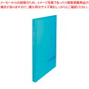 ビュートンジャパン クリヤーブック ネームイン CBN-A4-40CB ブルー 1冊 【ECJ】