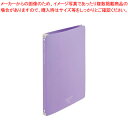 【まとめ買い10個セット品】リヒトラブ ホルダーファイル〈ワイヤ式〉 N-6400-10 パープル 1冊【ECJ】