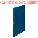 キングジム クリアーファイル ヒクタス(透明) 7281Tアオ 青 1冊 【ECJ】