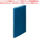 キングジム クリアーファイル ヒクタス(透明) 7281TWアオ 青 1冊 【ECJ】