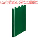 キングジム クリアーファイル ヒクタス(透明) 7281-3Tミト 緑 1冊 【ECJ】