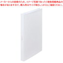 【まとめ買い10個セット品】キングジム クリアーファイル ヒクタス(透明) 7281-3Tニユ 乳白 1冊【ECJ】