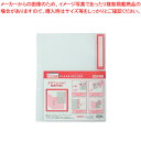 ビュートンジャパン ファイリングクリヤーホルダー FCH-A4-R レッド 1枚 【ECJ】