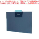 【まとめ買い10個セット品】ビュートンジャパン キャリングホルダーカテゴ CTG-A4Y-DB ダークブルー 1冊【ECJ】