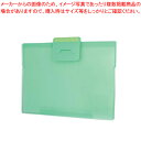 【まとめ買い10個セット品】ビュートンジャパン キャリングホルダーカテゴ CTG-A4Y-7GN グリーン 1冊【ECJ】