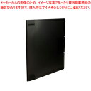 【まとめ買い10個セット品】ビュートンジャパン パラミル PRM-A4-10CS スモーク 1冊【ECJ】