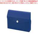 【まとめ買い10個セット品】リヒトラブ カードケース A-6003-11 ネイビー 1個【ECJ】
