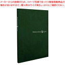 テージー スタンプアルバムBタイプ SB-33-03 緑 1冊 【ECJ】