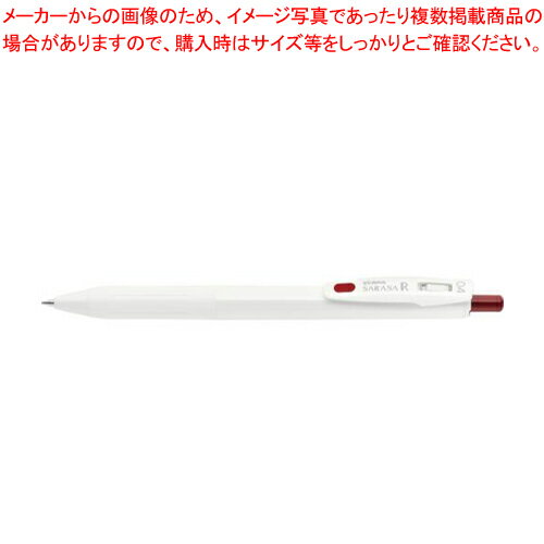 【まとめ買い10個セット品】ゼブラ サラサR JJS29-R1-VRB レッドブラック 1本【ECJ】