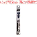 サクラクレパス ボールサインiD R-GBN04#43 1本 【ECJ】