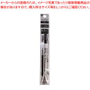 サクラクレパス ボールサインiD R-GBN05#49 1本 【ECJ】