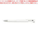 ゼブラ ブレン2+S B2SA88-W 黒、赤 1本 【ECJ】