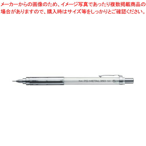 【まとめ買い10個セット品】ぺんてる PG-METAL 350 PG315-TW クリアホワイト 1本【ECJ】