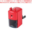 カール 鉛筆削り CMS-300-R レッド 1個 【ECJ】