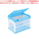 岐阜プラスチック工業 両扉コンテナー CF-21NRリョウトビラ 1個 【ECJ】