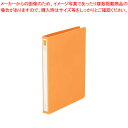リヒトラブ リングファイル F-862-3 橙 1冊 【ECJ】