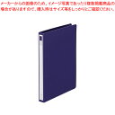 【まとめ買い10個セット品】リヒトラブ リングファイル F-862-13 紺 1冊【ECJ】