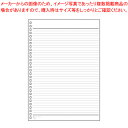 リヒトラブ AQUA DROPs ツイストノート N-1600N 30枚 【ECJ】