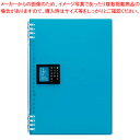 【まとめ買い10個セット品】キングジム リングノート テフレーヌ 9855TTEミス ミズ 1冊【ECJ】