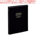レイメイ藤井 ブロス バインダー BRE161B ブラック 1冊 【ECJ】