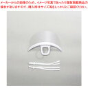 【まとめ買い10個セット品】クリアマウスシールド FH-007 10セット【ECJ】
