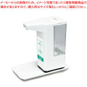 ダイト 卓上型センサー式ディスペンサー ADT-500S 1台 【ECJ】