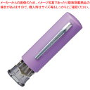 【まとめ買い10個セット品】シヤチハタ キャップレス6 XL-U6N-5/MO ライトパープル 1本【ECJ】