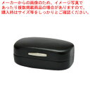 サンビー JPスタンプケース SE-JPL01 ブラック 1個 【ECJ】