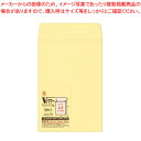 菅公工業 Vパワー封筒 シ212 5枚 【ECJ】