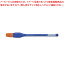 【まとめ買い10個セット品】ぺんてる ぺんてるえふで ネオセーブル XZBNF-18 1本【ECJ】