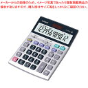 カシオ 電卓 DS-20DC-N 1台 【ECJ】(2)