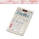 【まとめ買い10個セット品】カシオ 電卓 JS-20WKA-GD-N ゴールド 1台【ECJ】