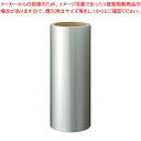 マックス ビーポップ消耗品 IL90554 1巻 【ECJ】(2)