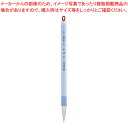 呉竹 くれ竹和筆 お習字ふで JE70-3S 1本 【ECJ】