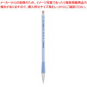 呉竹 くれ竹和筆 お習字ふで JE71-3S 1本 【ECJ】