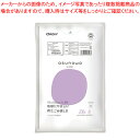 オルディ asunowa 再生ごみ袋LD ASW-50PCR-LW20-10 10枚 ポストコンシューマー材料を50%使用した再生ゴミ袋【ECJ】