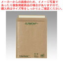 菅公工業 エコパースル タ585 5枚 【ECJ】