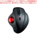 サンワサプライ ワイヤレストラックボール MA-WTB129BK ブラック 1個 手の置き心地を追求したエルゴノミクス計上。34mmの中型サイズのボールを採用。...