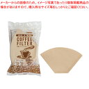 【まとめ買い10個セット品】サンナップ コーヒーフィルター未晒し TR-CF102M 100枚【ECJ】