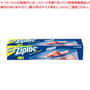 【まとめ買い10個セット品】旭化成ホームプロダクツ ジップロック 393523 12枚【ECJ】