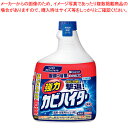 花王 強力カビハイター業務用 スプレー付き 506184 1個 【ECJ】