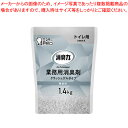 エステー 消臭力業務用クラッシュゲル トイレ用 392066 1袋 【ECJ】
