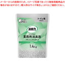 エステー 消臭力業務用クラッシュゲル トイレ用 392067 1袋 【ECJ】