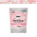 エステー 消臭力業務用クラッシュゲル トイレ用 392068 1袋 【ECJ】