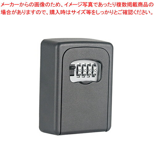 カール キーボックス CKB-S02-K ブラック 1個 【ECJ】 カール キーボックス CKB-S02-K ブラック 1個 【ECJ】