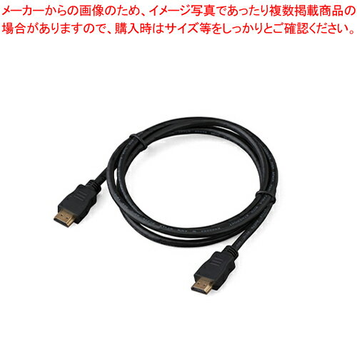 【まとめ買い10個セット品】アイリスオーヤマ HDMIケーブル IHDMI-PS15B 1本【ECJ】 【まとめ買い10個セット品】アイリスオーヤマ HDMIケーブル IHDMI-PS15B 1本【ECJ】